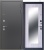 ПРАГМАТИК Серебро НЕО Антик серебро / Санторини с зеркалом